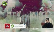 Hacı Samir - Dəccal kimdir  